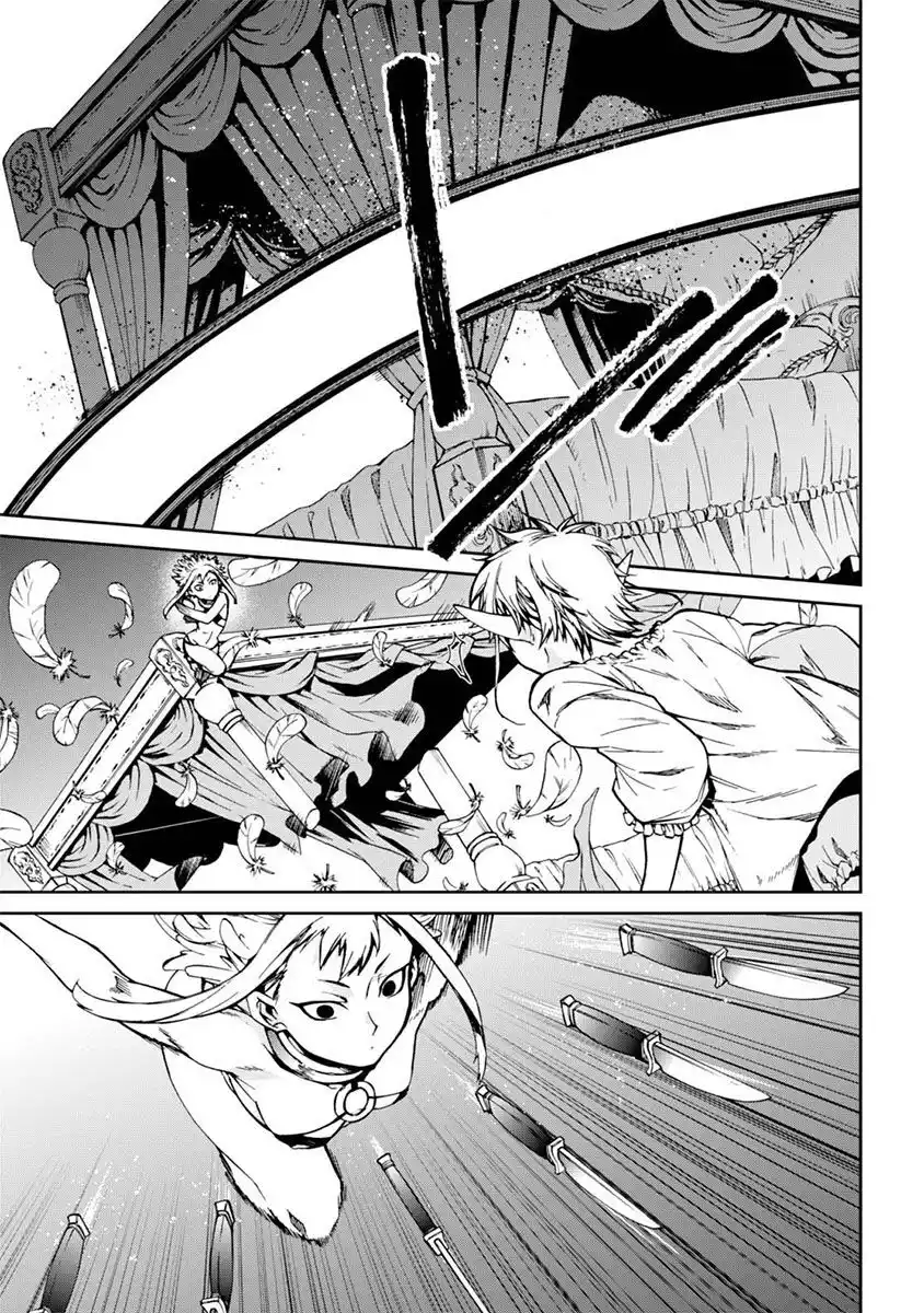 Mushoku Tensei - Isekai Ittara Honki Dasu Capitolo 40 page 16