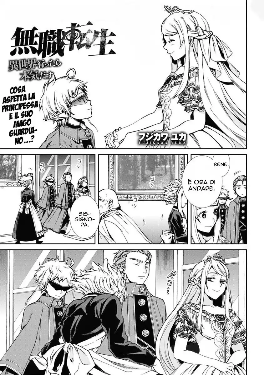 Mushoku Tensei - Isekai Ittara Honki Dasu Capitolo 40 page 2