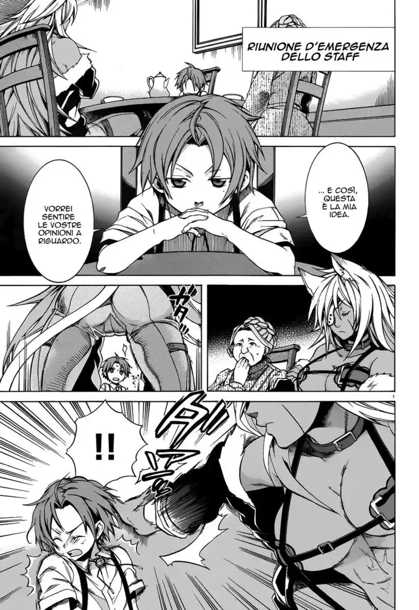 Mushoku Tensei - Isekai Ittara Honki Dasu Capitolo 10 page 3