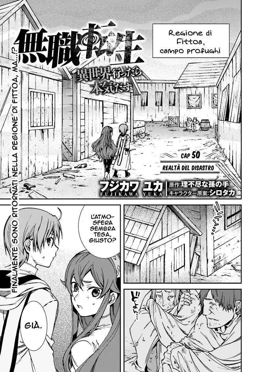 Mushoku Tensei - Isekai Ittara Honki Dasu Capitolo 50 page 2