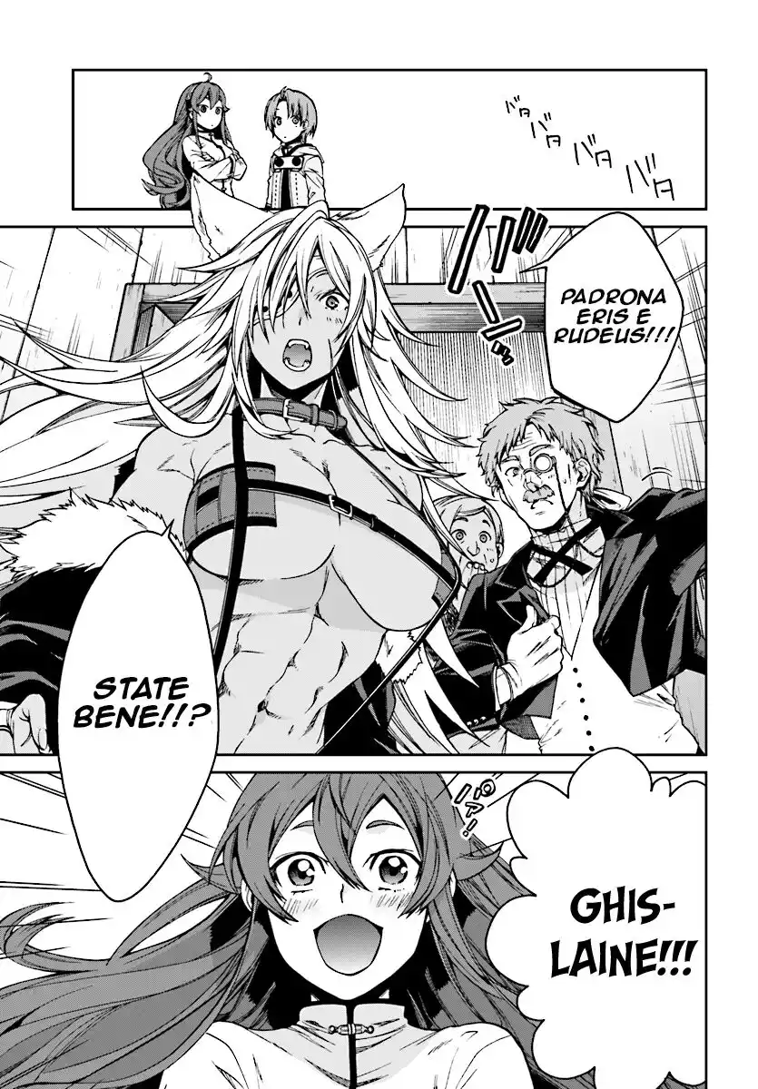 Mushoku Tensei - Isekai Ittara Honki Dasu Capitolo 50 page 4