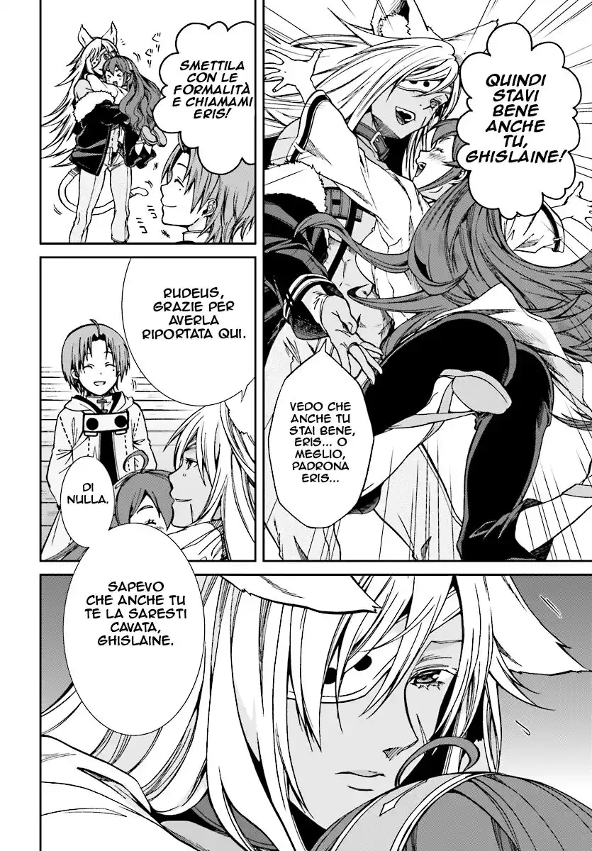 Mushoku Tensei - Isekai Ittara Honki Dasu Capitolo 50 page 5