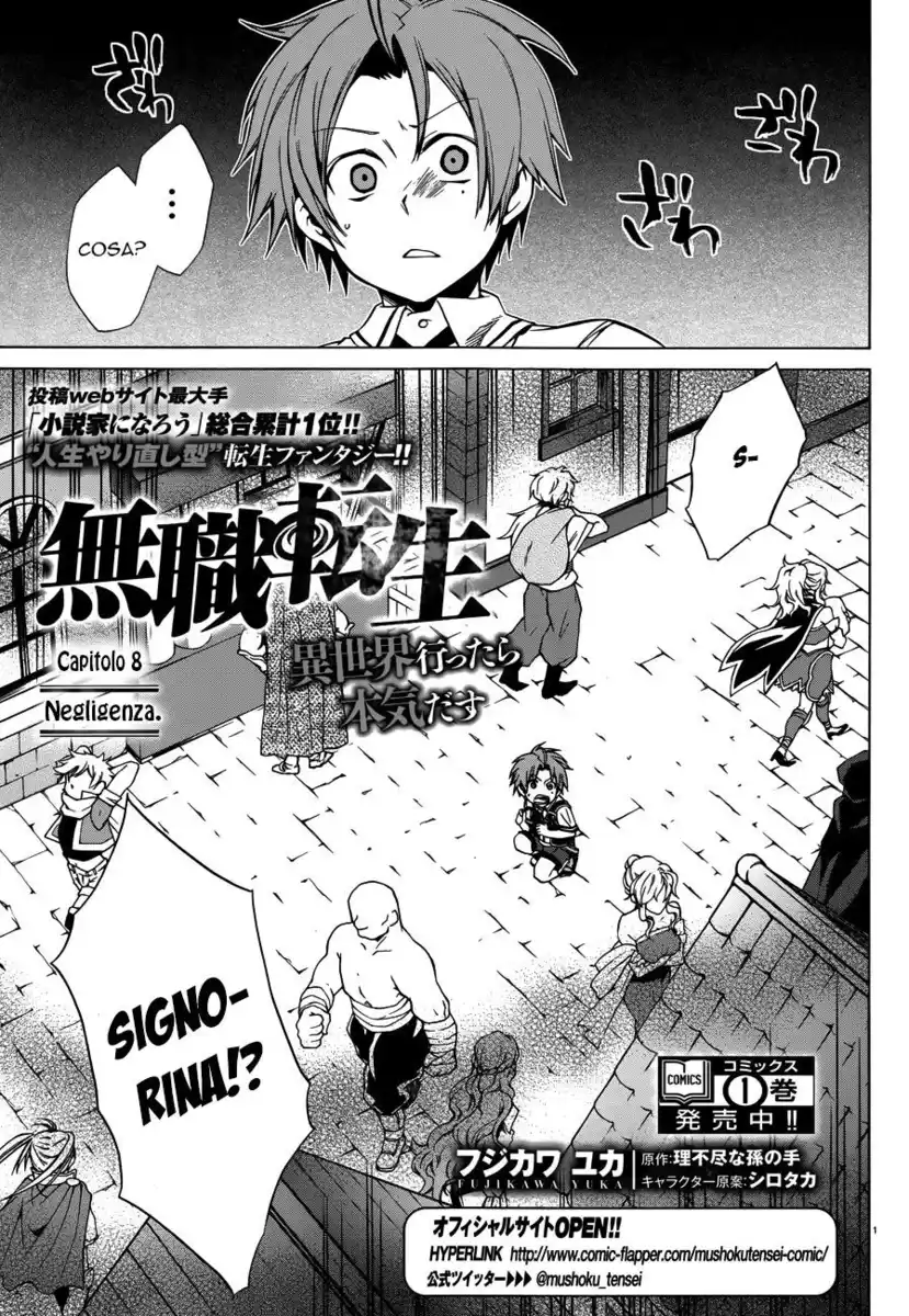 Mushoku Tensei - Isekai Ittara Honki Dasu Capitolo 08 page 2