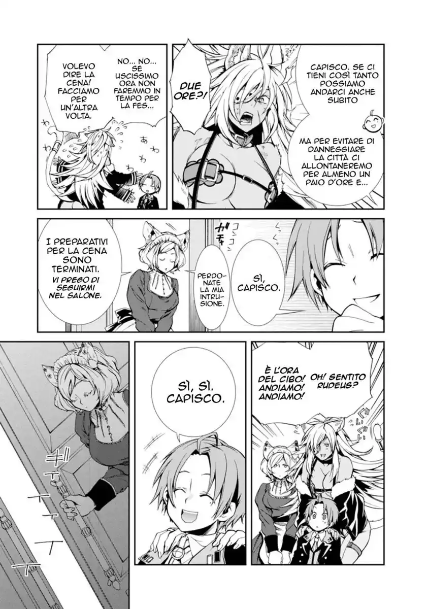 Mushoku Tensei - Isekai Ittara Honki Dasu Capitolo 14 page 10