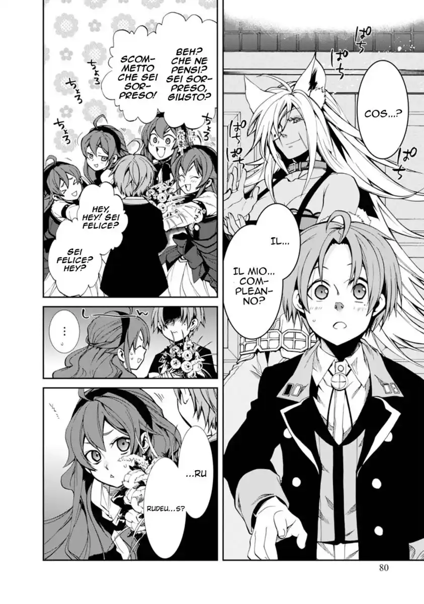 Mushoku Tensei - Isekai Ittara Honki Dasu Capitolo 14 page 12