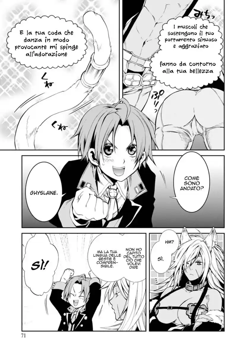 Mushoku Tensei - Isekai Ittara Honki Dasu Capitolo 14 page 4