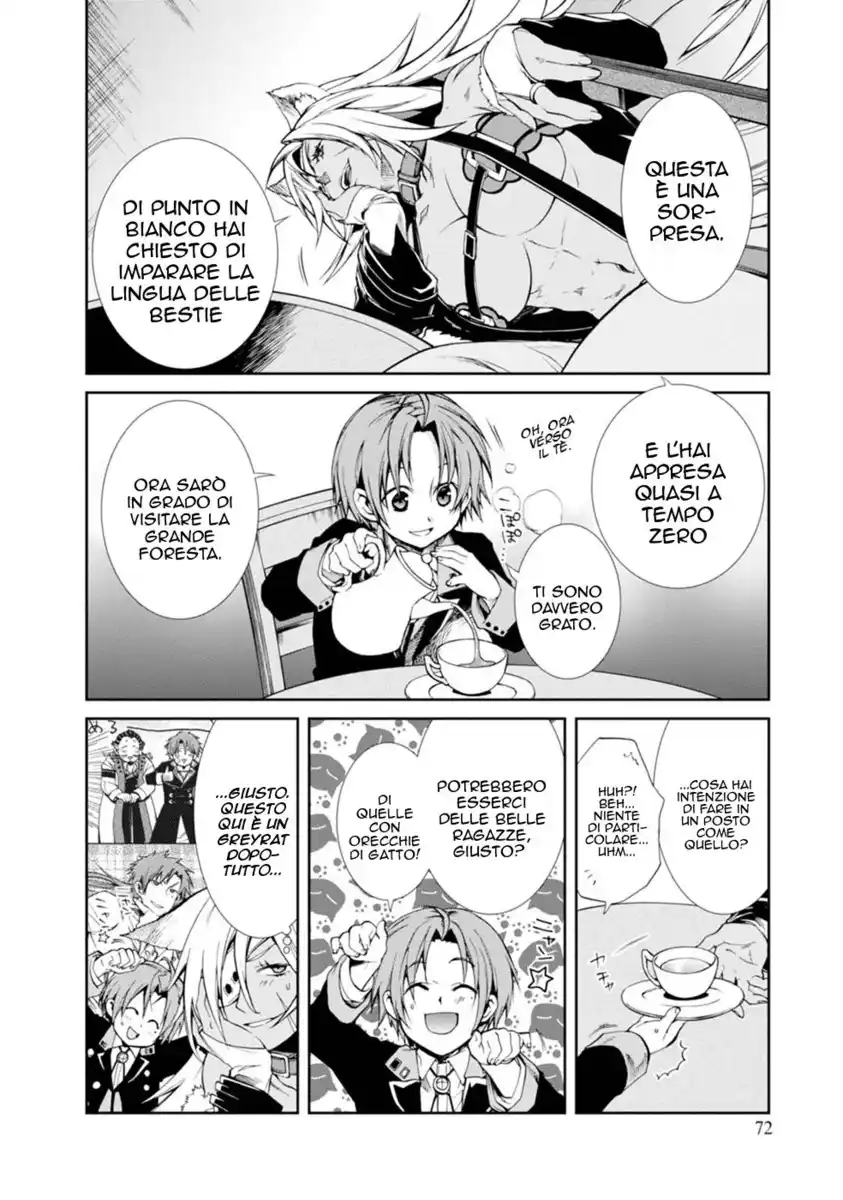 Mushoku Tensei - Isekai Ittara Honki Dasu Capitolo 14 page 5