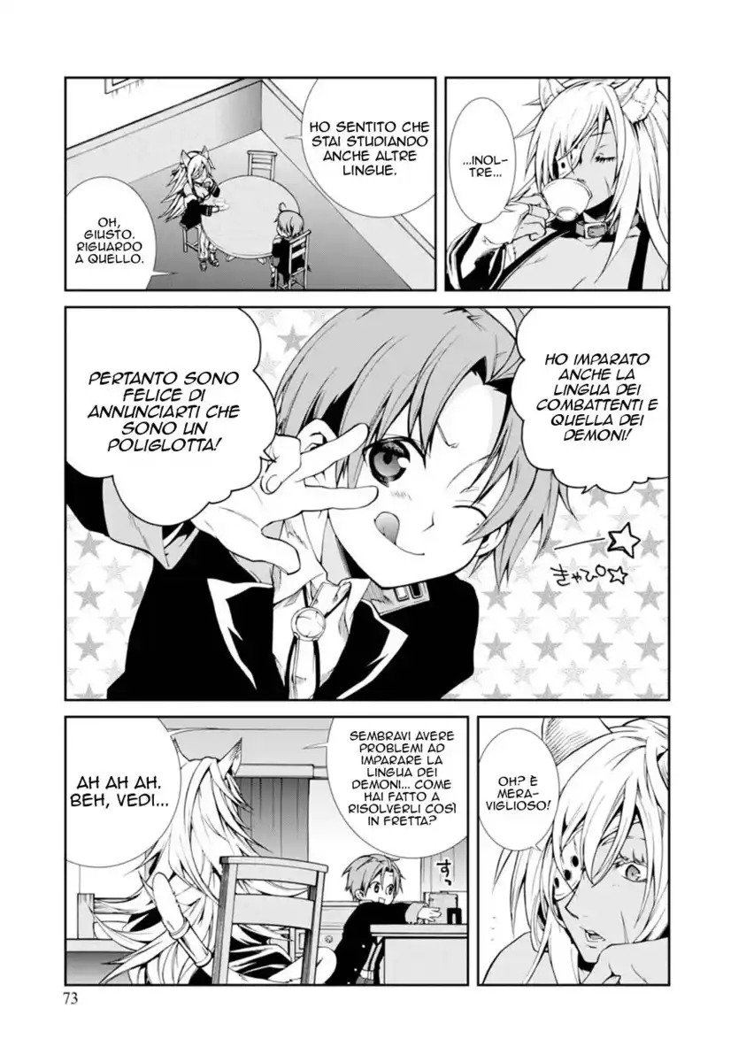 Mushoku Tensei - Isekai Ittara Honki Dasu Capitolo 14 page 6