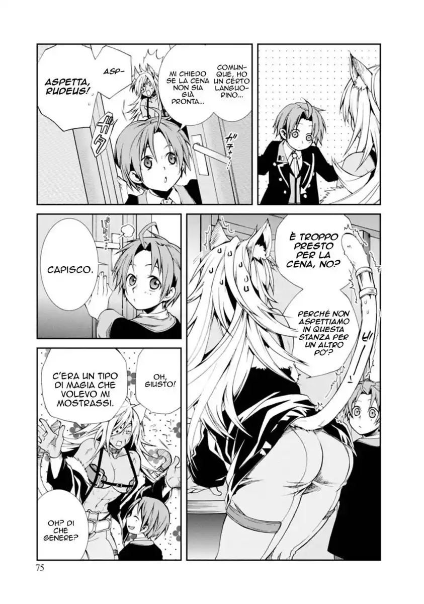 Mushoku Tensei - Isekai Ittara Honki Dasu Capitolo 14 page 8