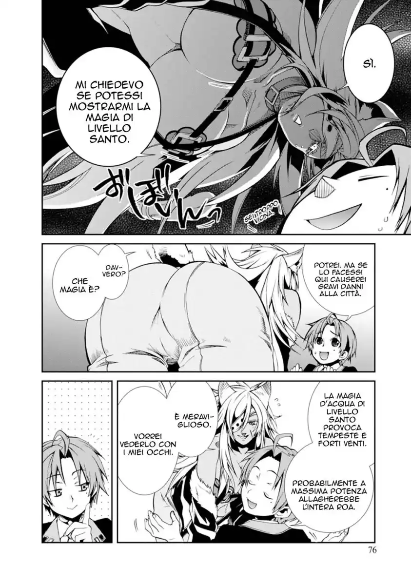 Mushoku Tensei - Isekai Ittara Honki Dasu Capitolo 14 page 9