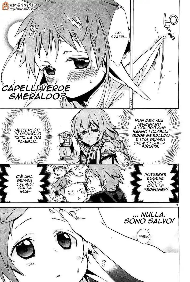 Mushoku Tensei - Isekai Ittara Honki Dasu Capitolo 04 page 10