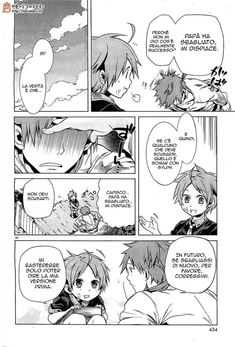 Mushoku Tensei - Isekai Ittara Honki Dasu Capitolo 04 page 21