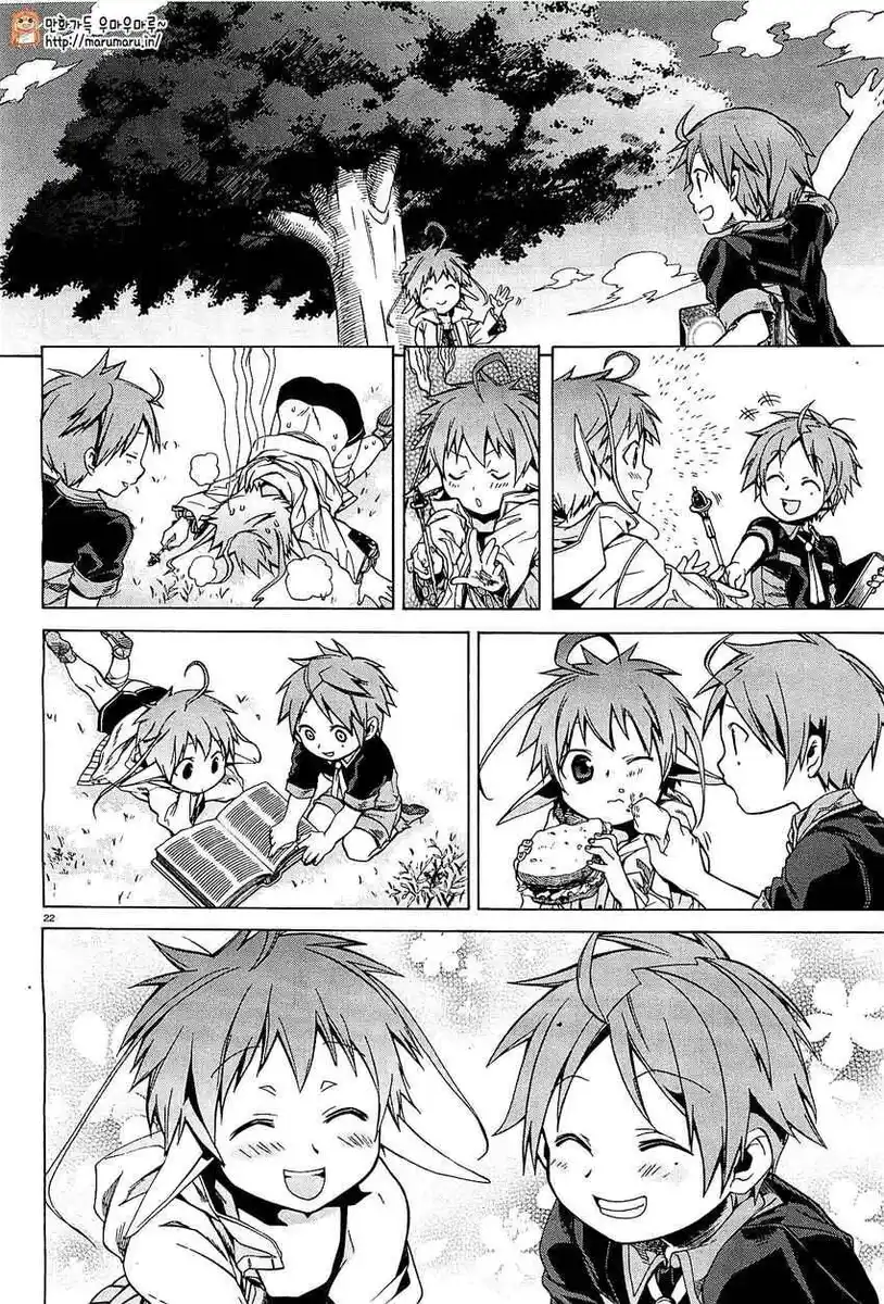 Mushoku Tensei - Isekai Ittara Honki Dasu Capitolo 04 page 23