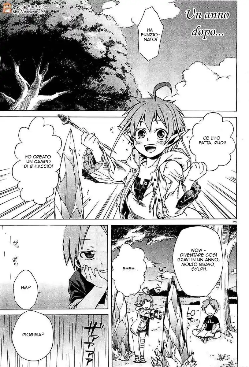 Mushoku Tensei - Isekai Ittara Honki Dasu Capitolo 04 page 24