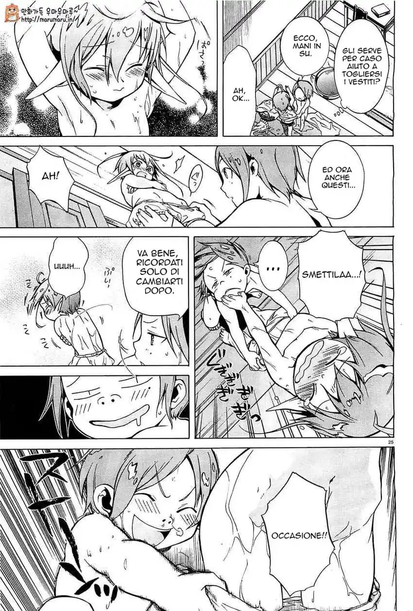 Mushoku Tensei - Isekai Ittara Honki Dasu Capitolo 04 page 26