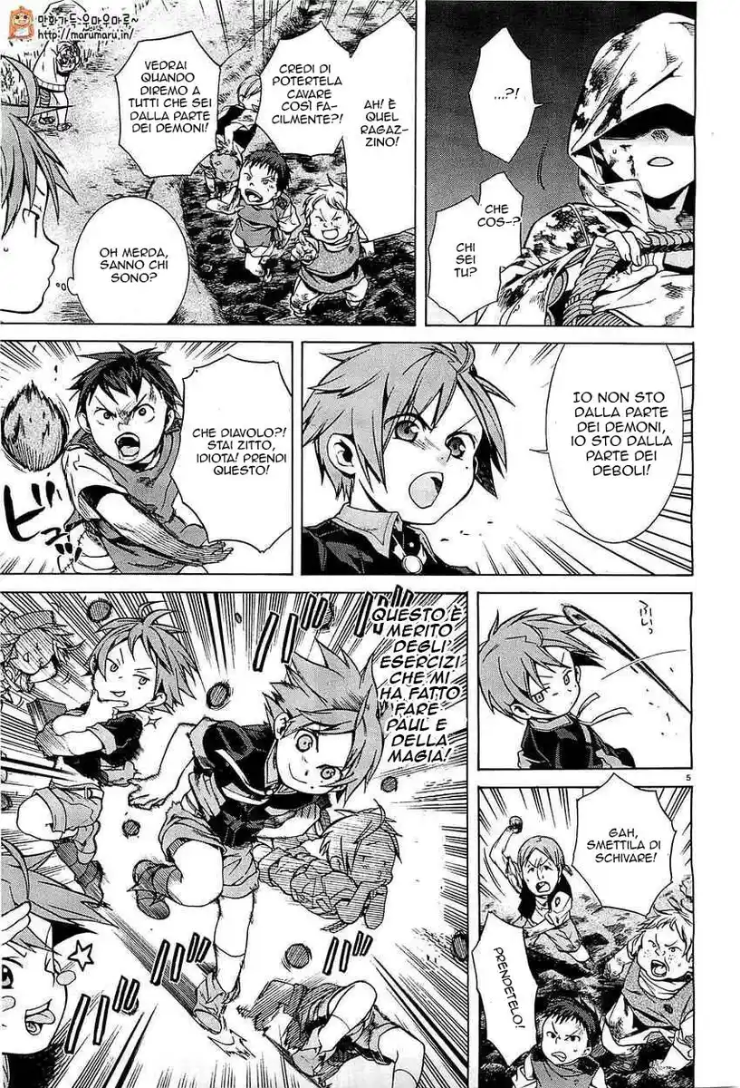 Mushoku Tensei - Isekai Ittara Honki Dasu Capitolo 04 page 6