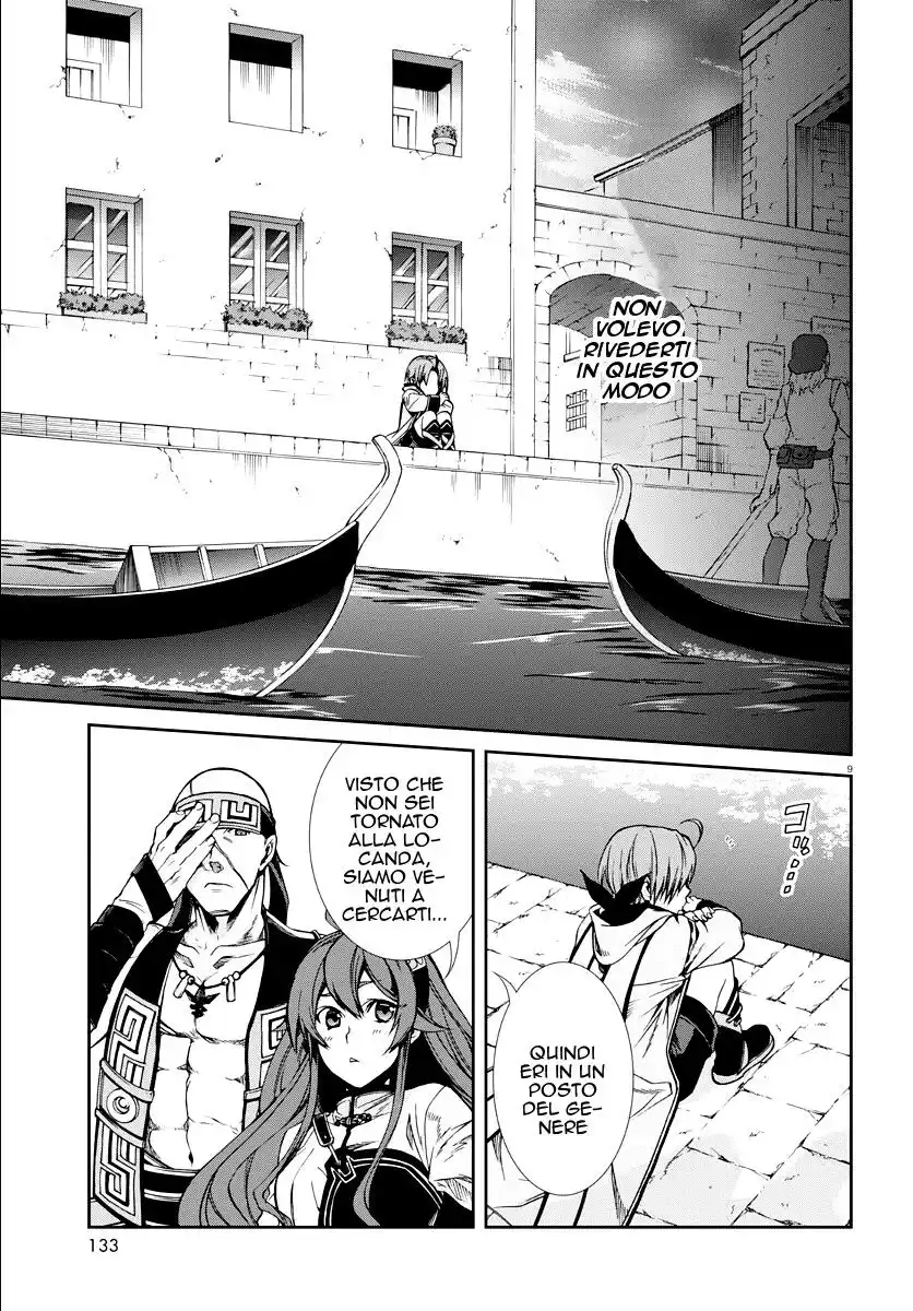 Mushoku Tensei - Isekai Ittara Honki Dasu Capitolo 35 page 10