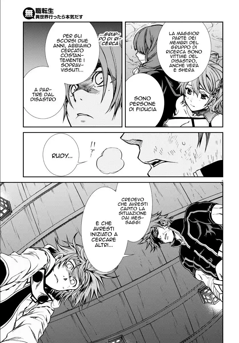 Mushoku Tensei - Isekai Ittara Honki Dasu Capitolo 35 page 6