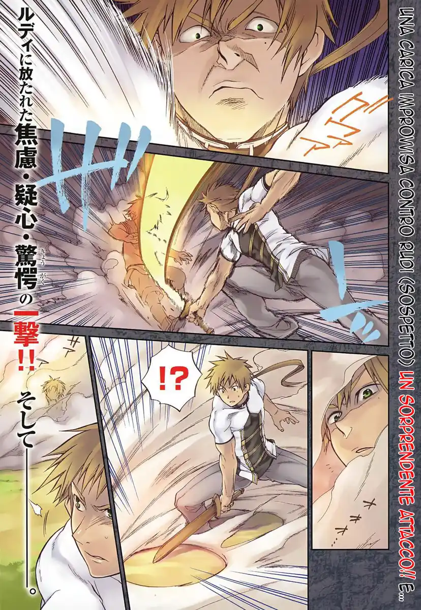 Mushoku Tensei - Isekai Ittara Honki Dasu Capitolo 06 page 2