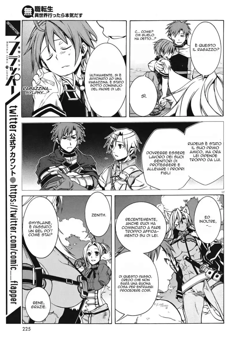 Mushoku Tensei - Isekai Ittara Honki Dasu Capitolo 06 page 21