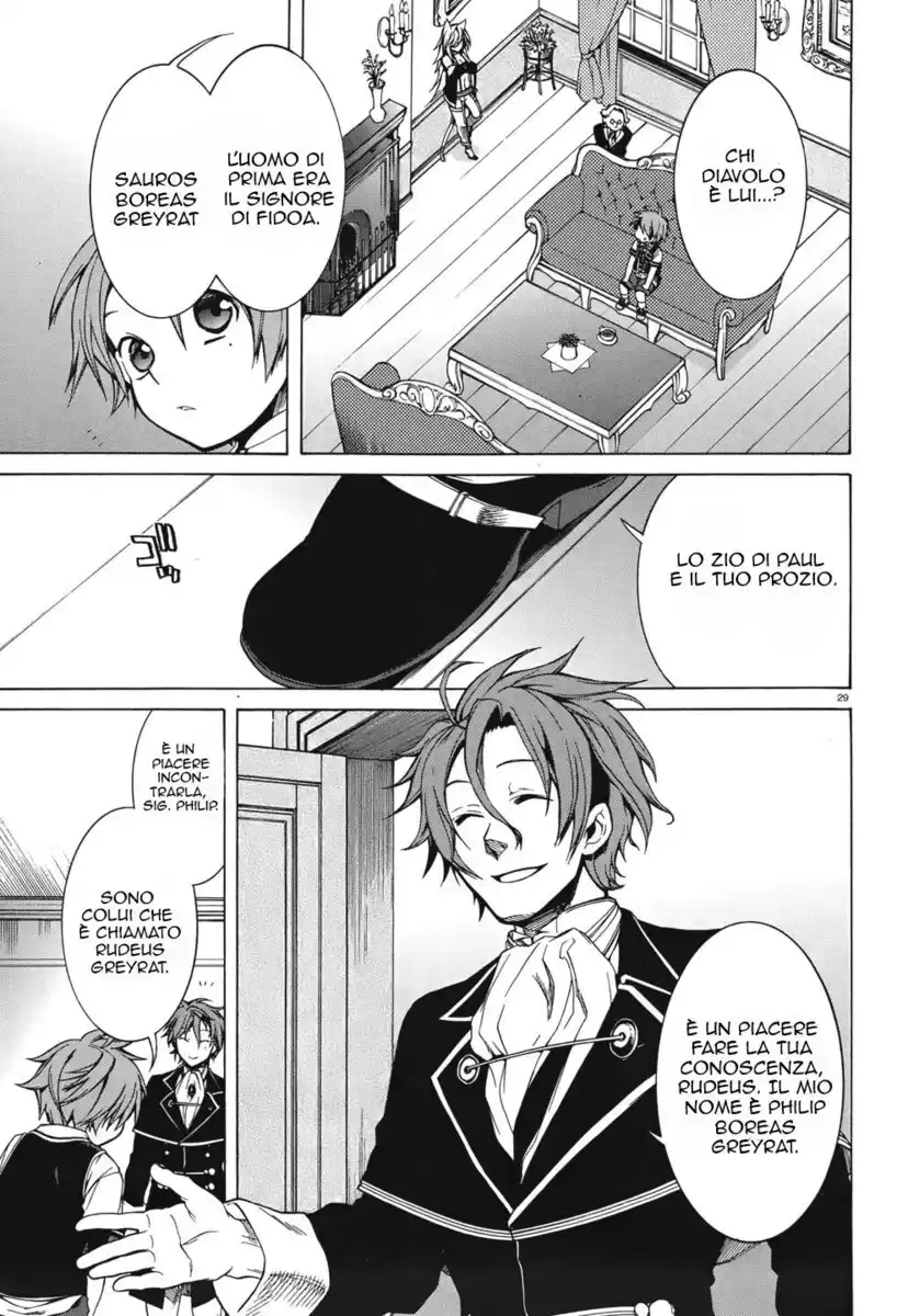 Mushoku Tensei - Isekai Ittara Honki Dasu Capitolo 06 page 32