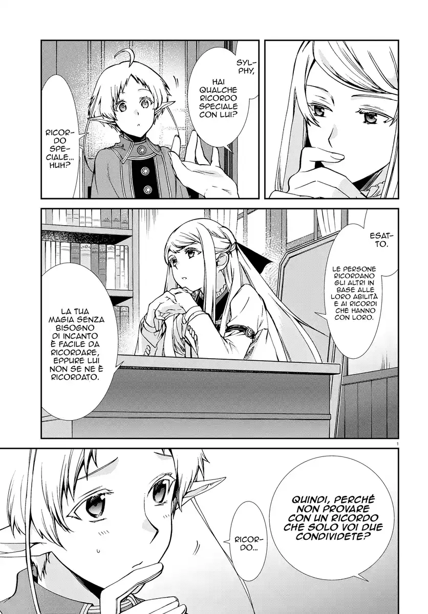 Mushoku Tensei - Isekai Ittara Honki Dasu Capitolo 73 page 6