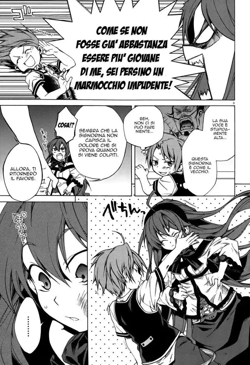 Mushoku Tensei - Isekai Ittara Honki Dasu Capitolo 07 page 4