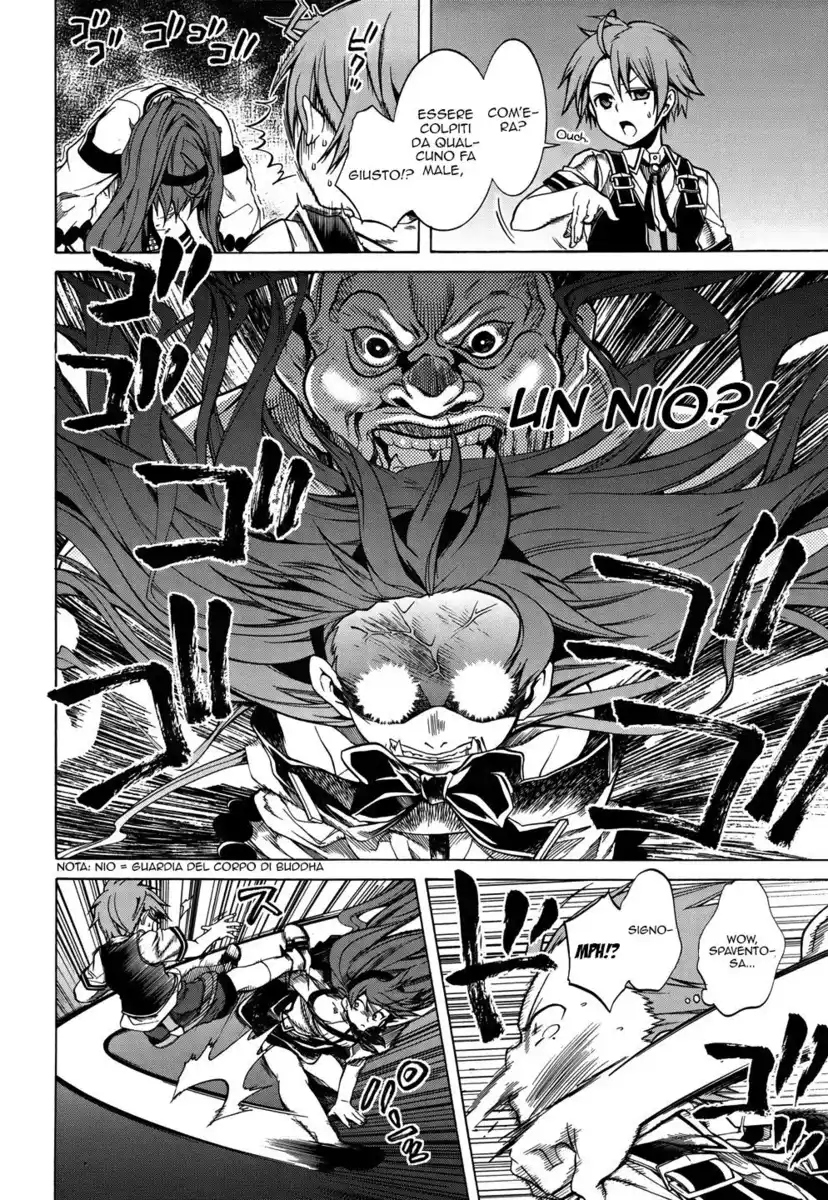 Mushoku Tensei - Isekai Ittara Honki Dasu Capitolo 07 page 5