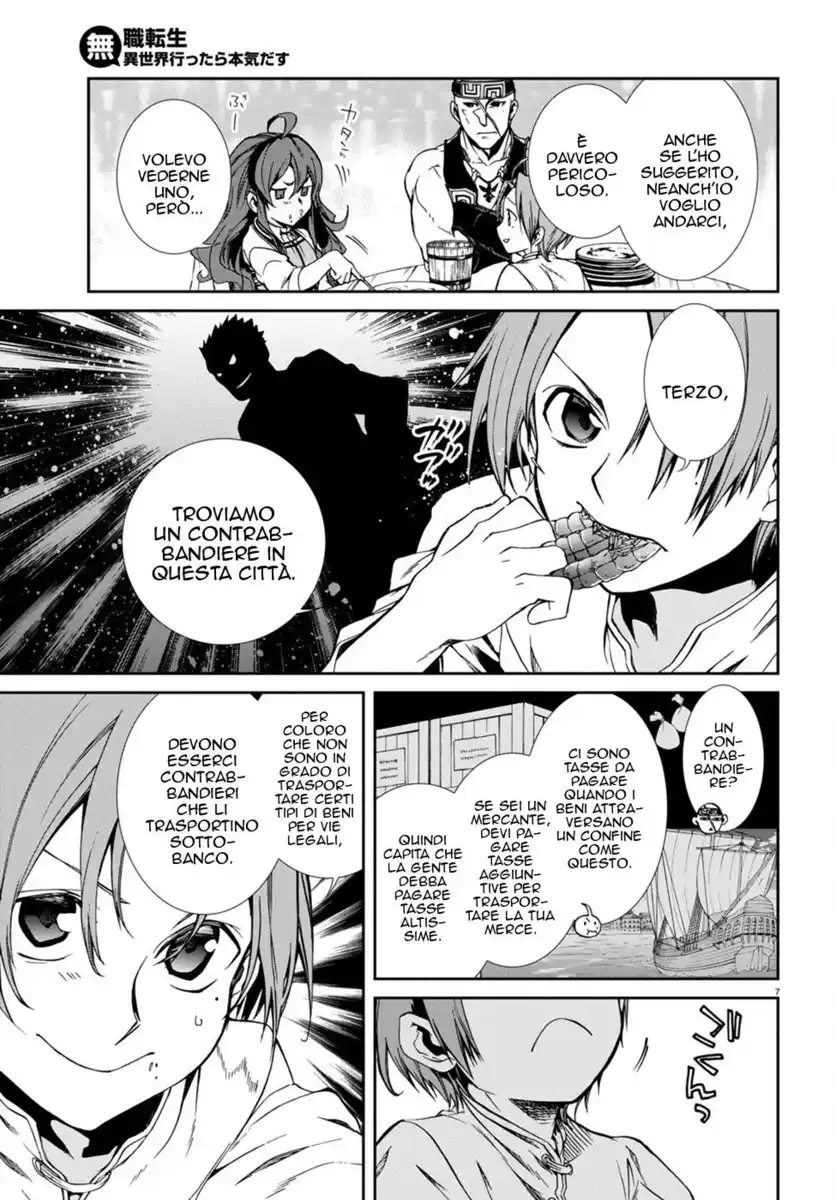 Mushoku Tensei - Isekai Ittara Honki Dasu Capitolo 28 page 11