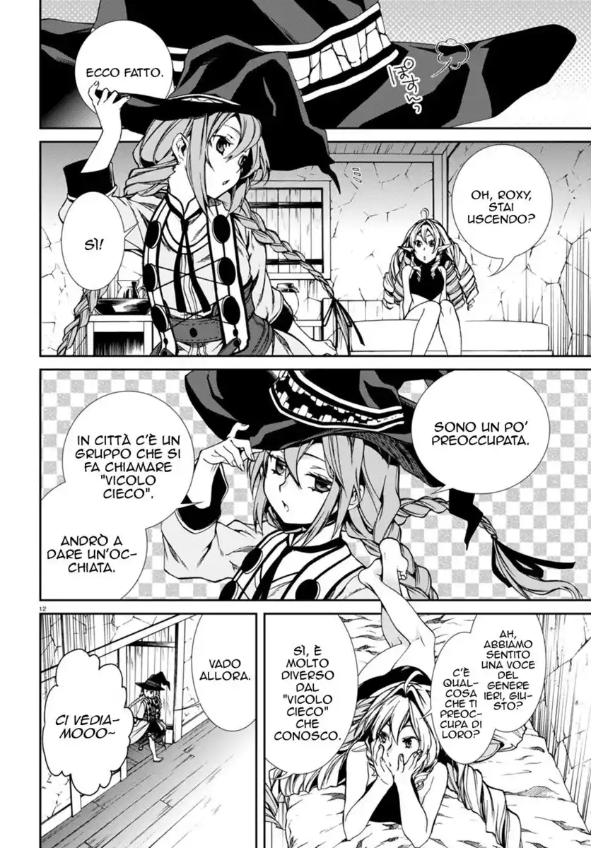 Mushoku Tensei - Isekai Ittara Honki Dasu Capitolo 28 page 16