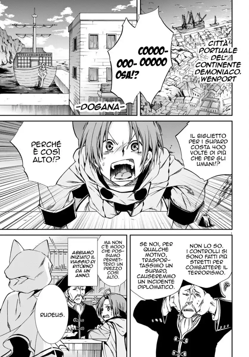 Mushoku Tensei - Isekai Ittara Honki Dasu Capitolo 28 page 5