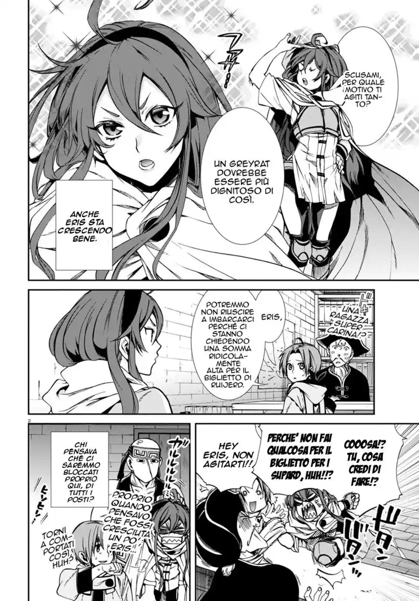 Mushoku Tensei - Isekai Ittara Honki Dasu Capitolo 28 page 6