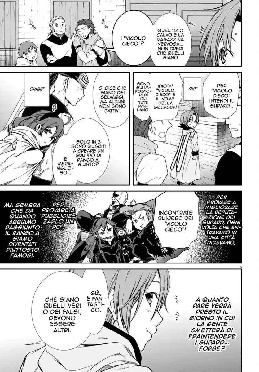 Mushoku Tensei - Isekai Ittara Honki Dasu Capitolo 28 page 7