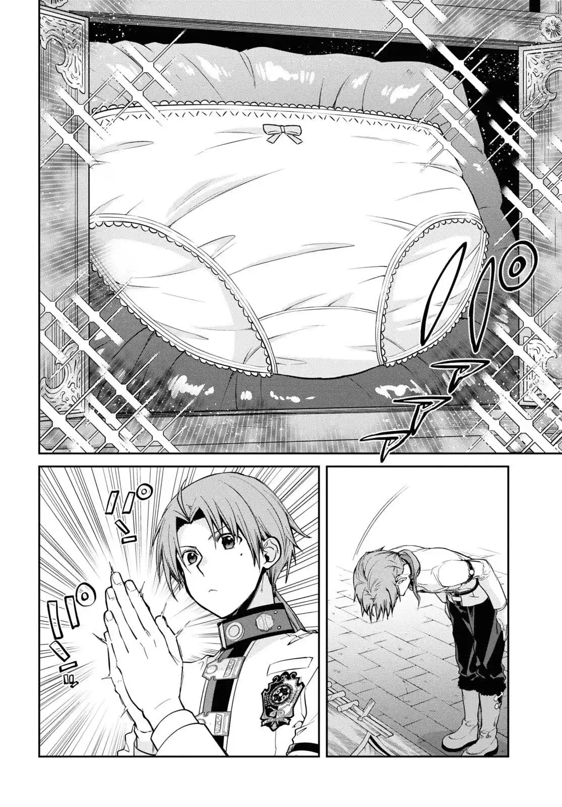 Mushoku Tensei - Isekai Ittara Honki Dasu Capitolo 91 page 5