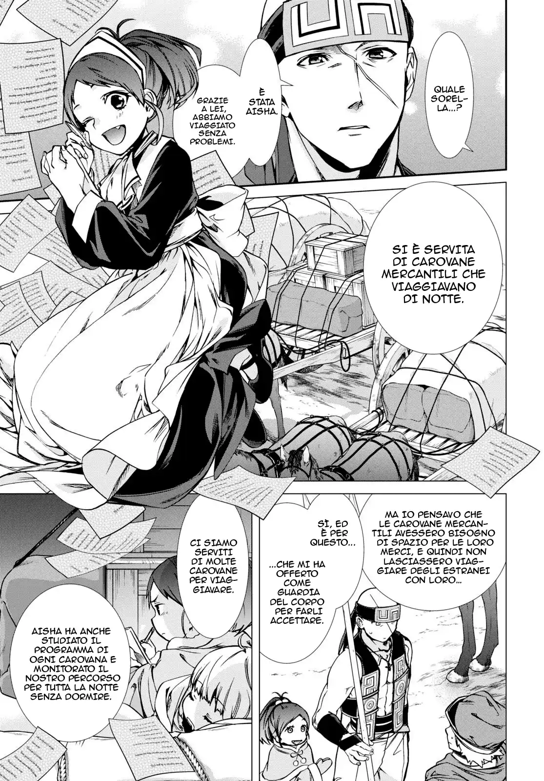 Mushoku Tensei - Isekai Ittara Honki Dasu Capitolo 87 page 14