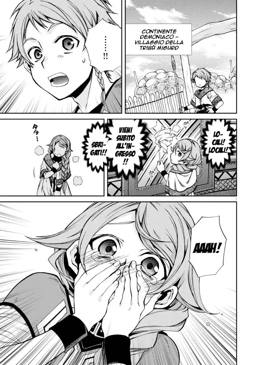 Mushoku Tensei - Isekai Ittara Honki Dasu Capitolo 37 page 1