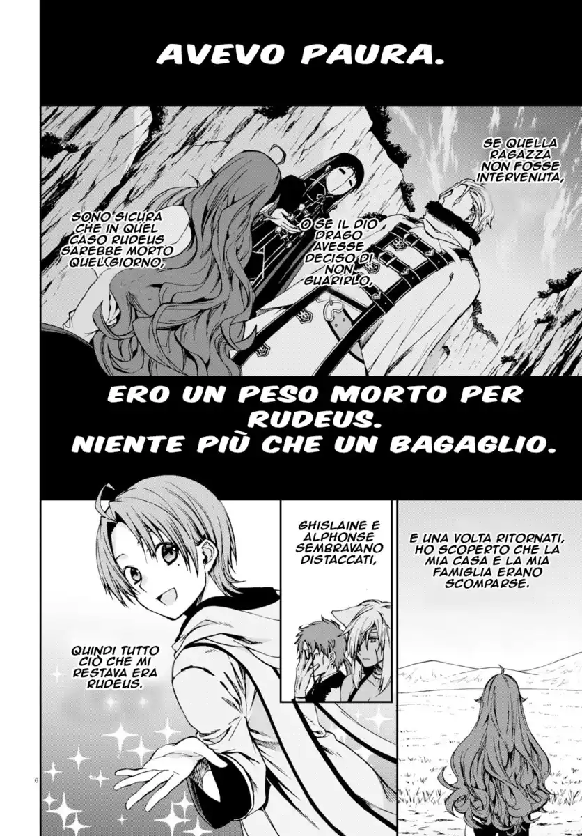 Mushoku Tensei - Isekai Ittara Honki Dasu Capitolo 52 page 10