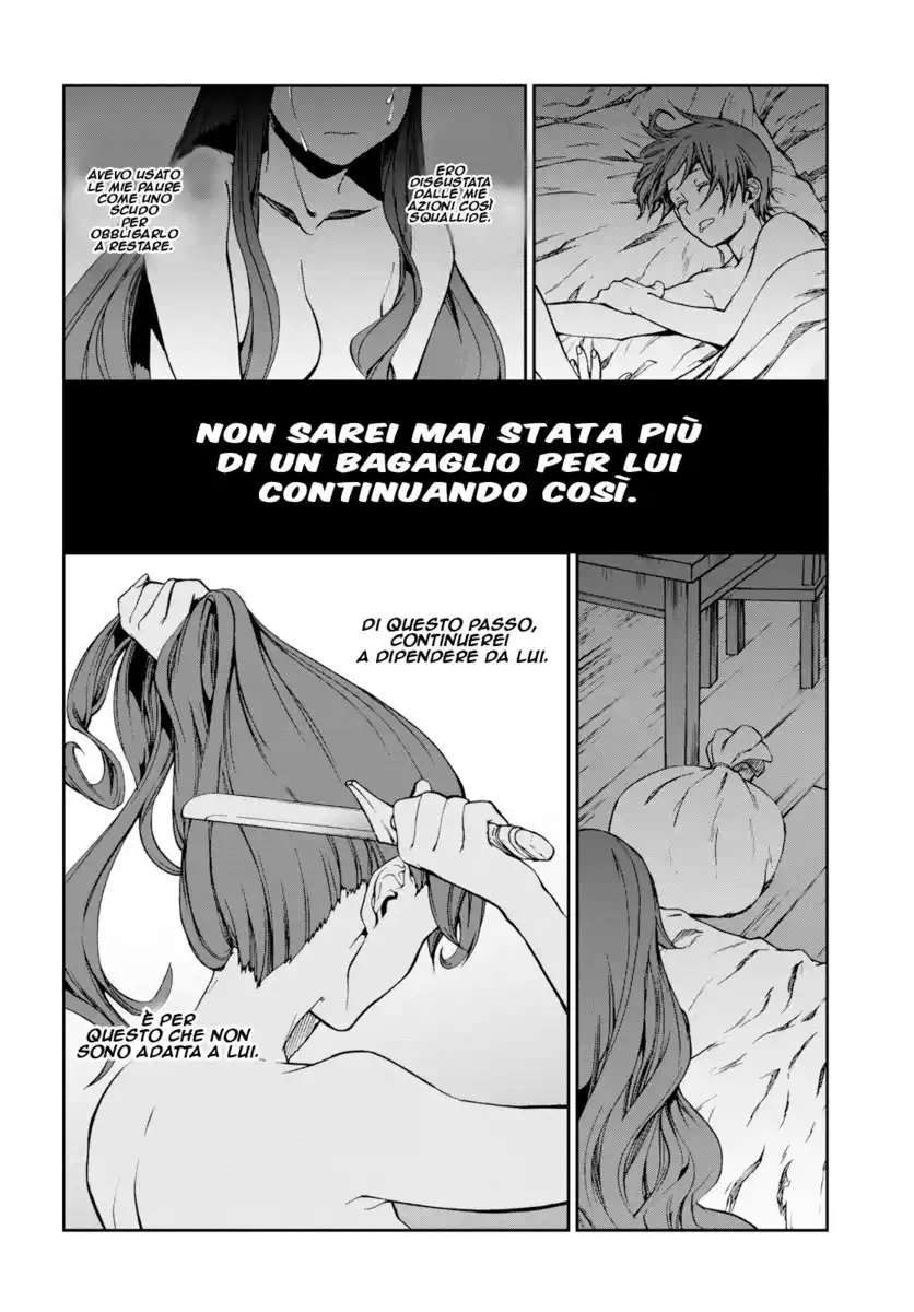 Mushoku Tensei - Isekai Ittara Honki Dasu Capitolo 52 page 14