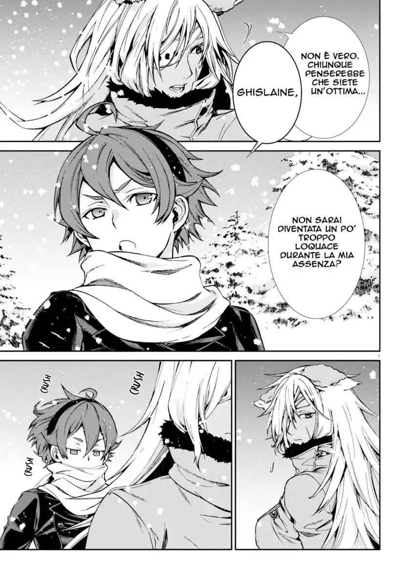 Mushoku Tensei - Isekai Ittara Honki Dasu Capitolo 52 page 5