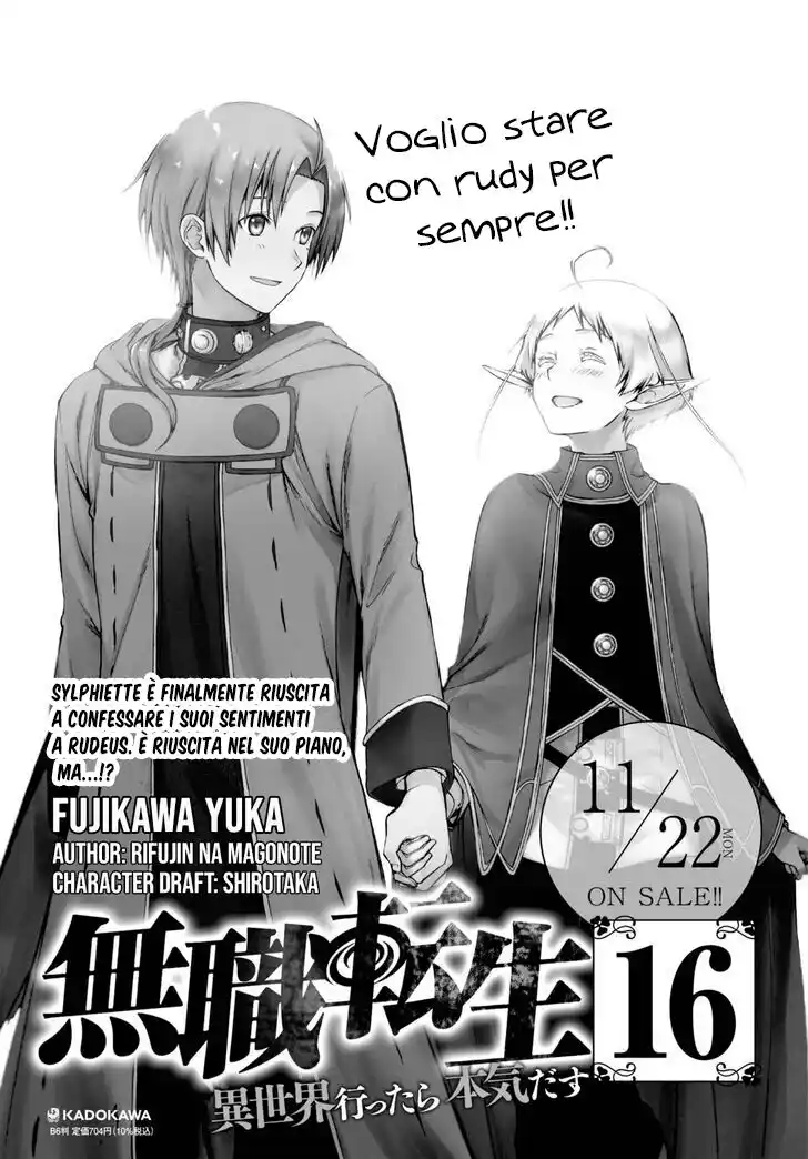 Mushoku Tensei - Isekai Ittara Honki Dasu Capitolo 76.5 page 14