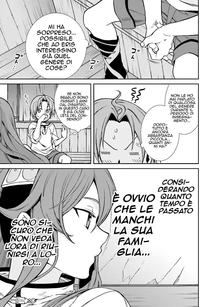 Mushoku Tensei - Isekai Ittara Honki Dasu Capitolo 43 page 12