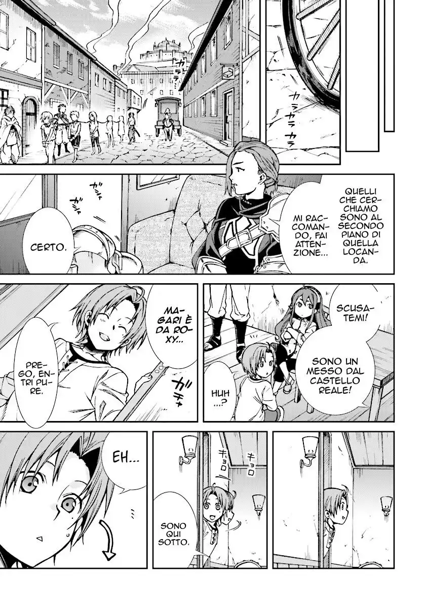 Mushoku Tensei - Isekai Ittara Honki Dasu Capitolo 43 page 14