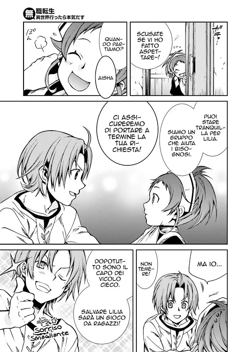 Mushoku Tensei - Isekai Ittara Honki Dasu Capitolo 43 page 26