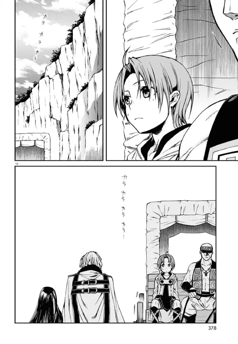 Mushoku Tensei - Isekai Ittara Honki Dasu Capitolo 46 page 15