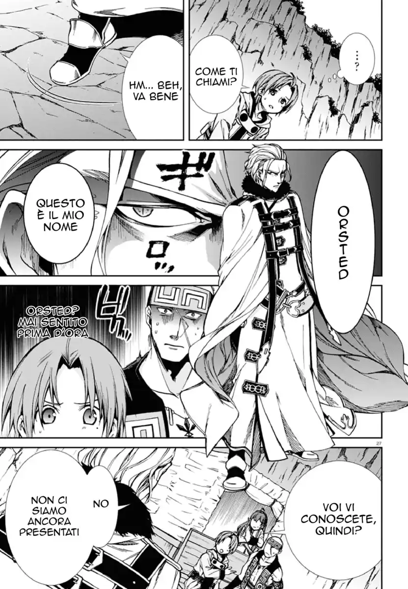 Mushoku Tensei - Isekai Ittara Honki Dasu Capitolo 46 page 24