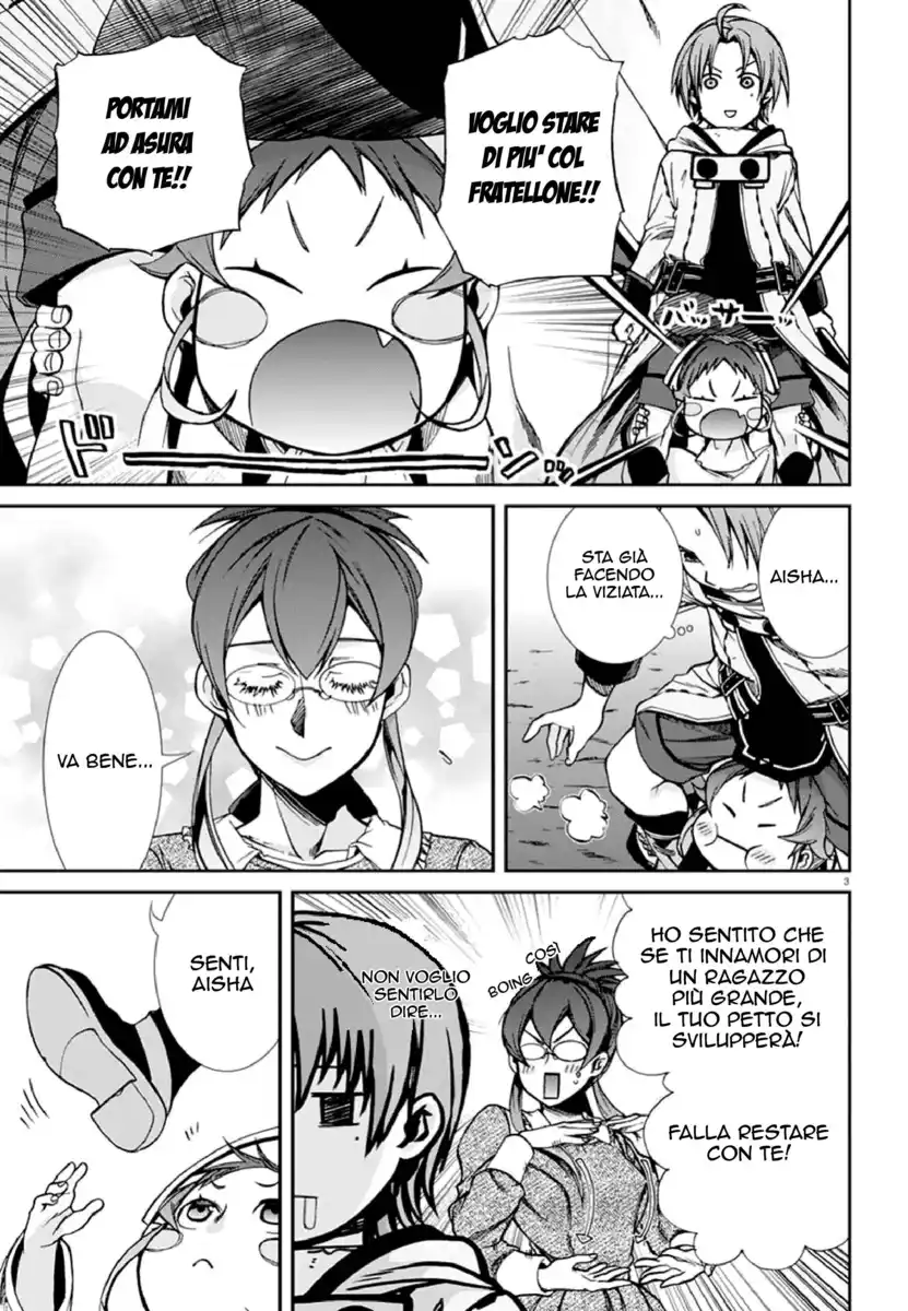 Mushoku Tensei - Isekai Ittara Honki Dasu Capitolo 46 page 3