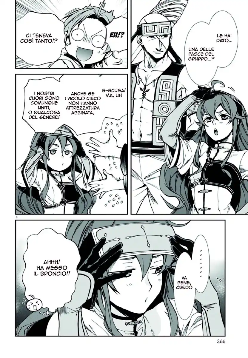 Mushoku Tensei - Isekai Ittara Honki Dasu Capitolo 46 page 6