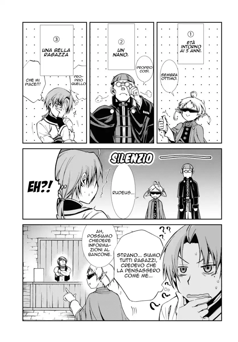 Mushoku Tensei - Isekai Ittara Honki Dasu Capitolo 58 page 22