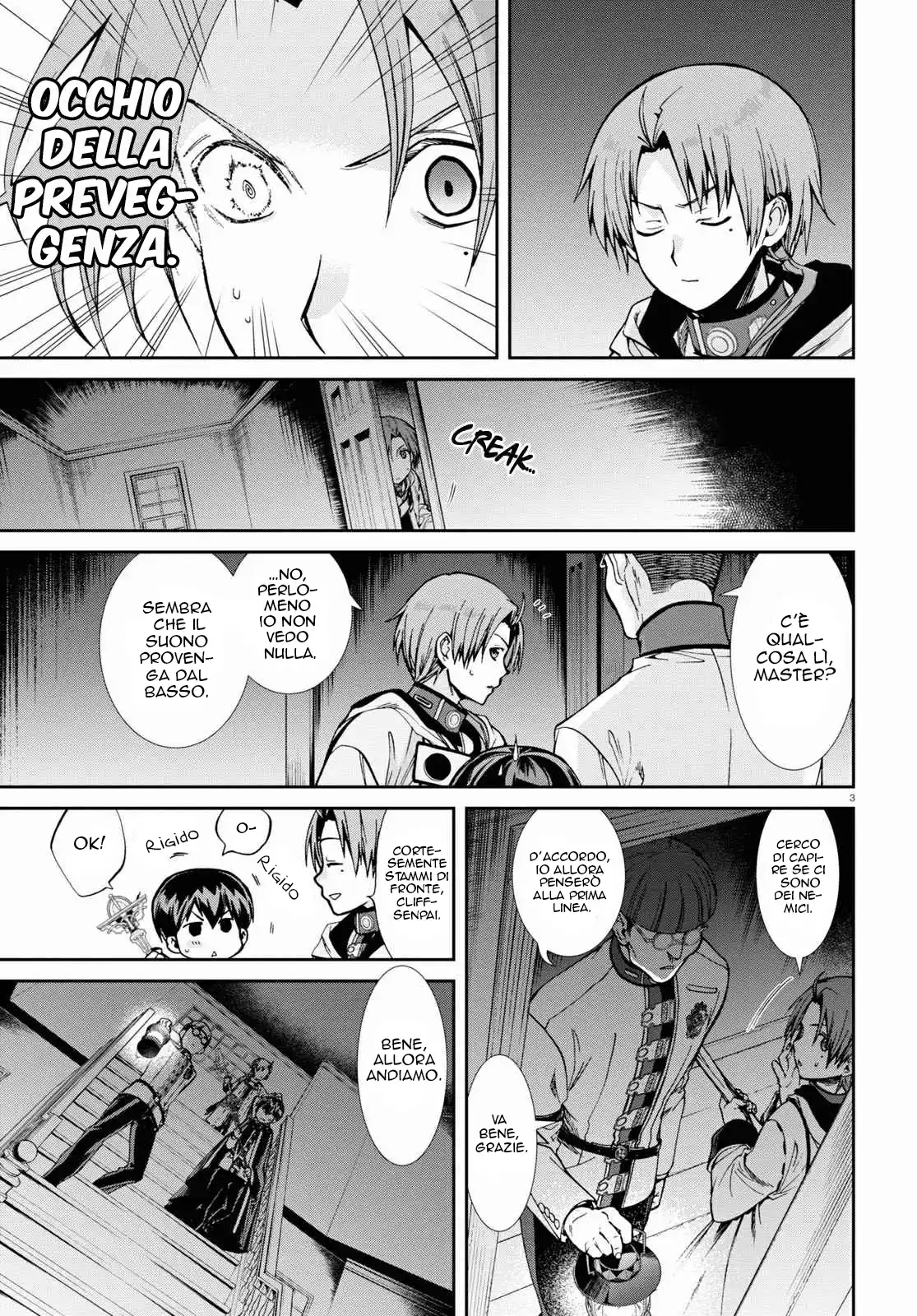 Mushoku Tensei - Isekai Ittara Honki Dasu Capitolo 79 page 4