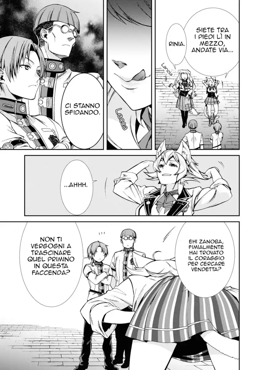 Mushoku Tensei - Isekai Ittara Honki Dasu Capitolo 60 page 22